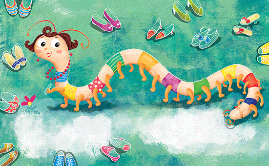 Illustration for the cover of a children's poetry book titled "Atal matal"